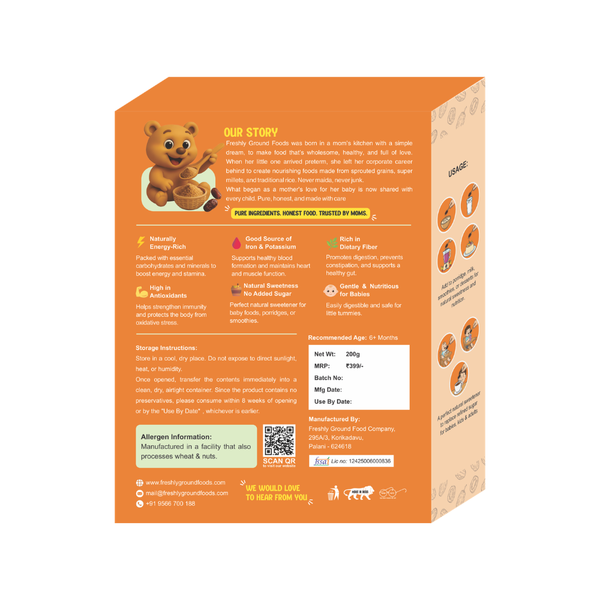 ARABIAN DATES POWDER [200g]  [6+ Months]