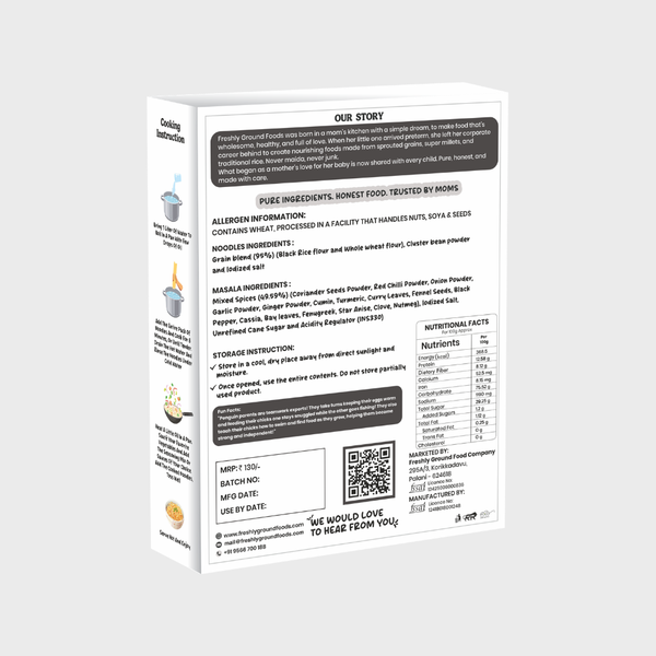 BLACK RICE / KARUPPU KAVUNI NOODLES [192g]