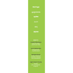 MORINGA NOODLES [192g]