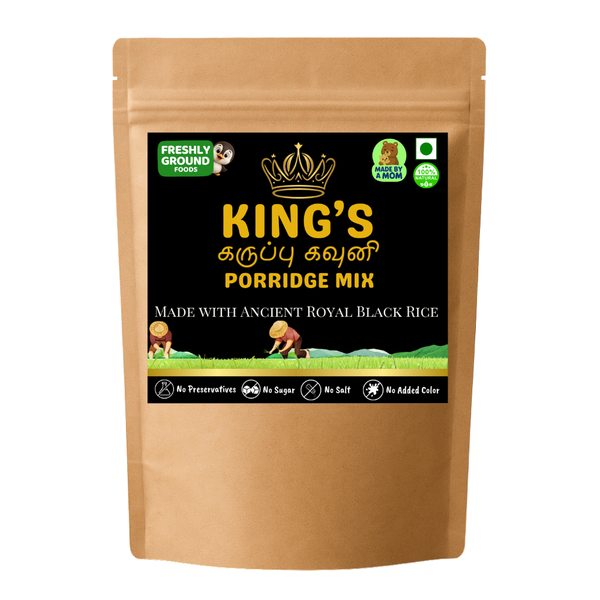 KING'S PORRIDGE MIX - BLACK RICE (KARUPPU KAVUNI) PORRIDGE PRE MIX [250g]