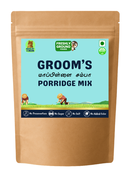 BRIDE GROOM RICE (MAPILLAI SAMBA) PORRIDGE MIX [250g]