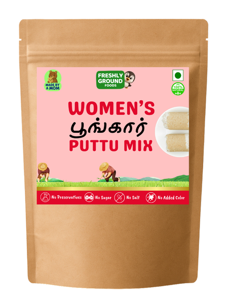 WOMENS RICE (POONGAR) PUTTU/KOZHUKATTAI MIX [250g]