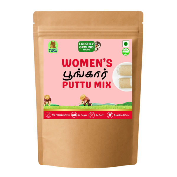 WOMENS RICE (POONGAR) PUTTU/KOZHUKATTAI MIX [250g]