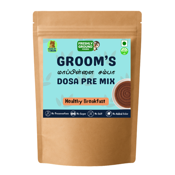 BRIDE GROOM RICE (MAPILLAI SAMBA) DOSAI PRE MIX [250g]