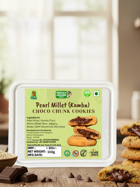 PEARL MILLET CHOCO CHUNK COOKIES (DARK COUVERTURE CHOCOLATE FILLING)