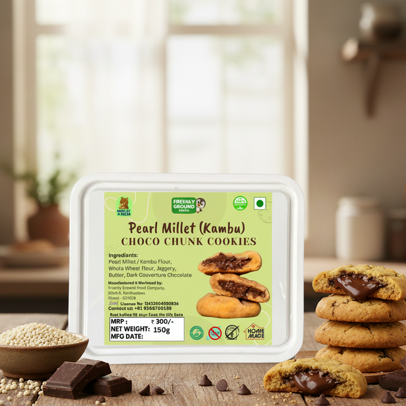 PEARL MILLET CHOCO CHUNK COOKIES (DARK COUVERTURE CHOCOLATE FILLING)