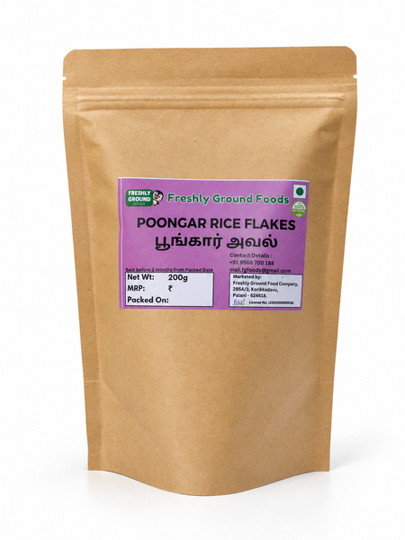 WOMEN'S RICE FLAKES (POHA) / POONGAR AVAL [200g]