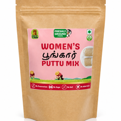 WOMENS RICE (POONGAR) PUTTU/KOZHUKATTAI MIX [250g]