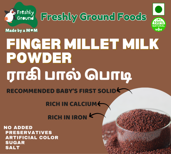 FINGER MILLET MILK POWDER / RAGI PAAL PODI [250g]