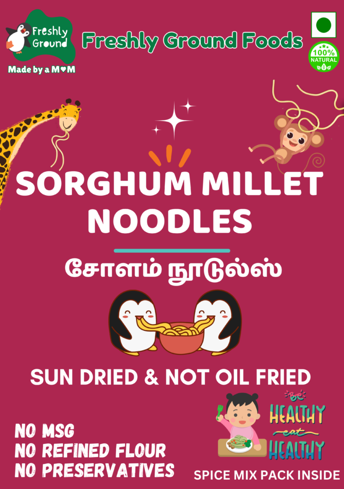 SORGHUM MILLET / SOLAM NOODLES 192g