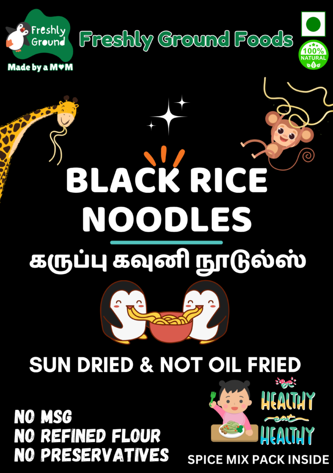 BLACK RICE / KARUPPU KAVUNI NOODLES 192g