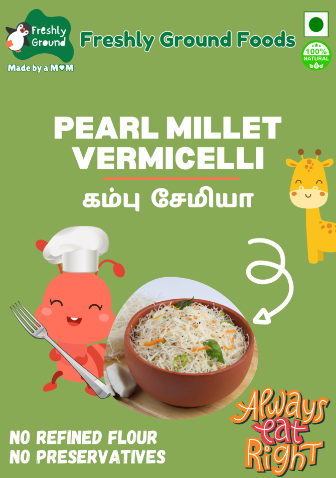 PEARL MILLET VERMICELLI / KAMBU SEMIYA 180g