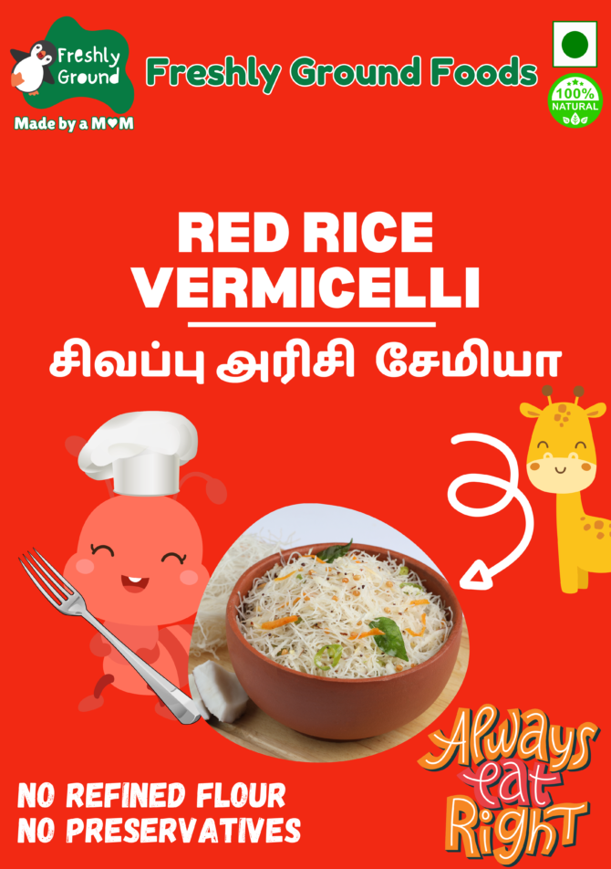 RED RICE VERMICELLI / SIVAPU ARISI SEMIYA 180g