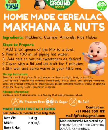 MAKHANA & NUTS CEREAL [100g]