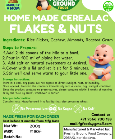FLAKES & NUTS CEREAL [200g]