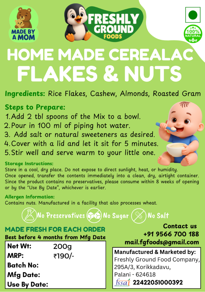 FLAKES & NUTS CEREAL [200g]