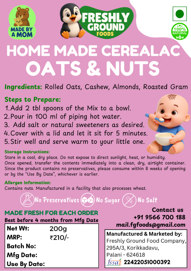 OATS & NUTS CEREAL [200g]