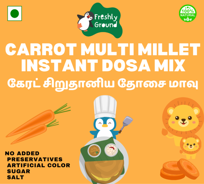 CARROT MULTI MILLET DOSAI MIX [250g]