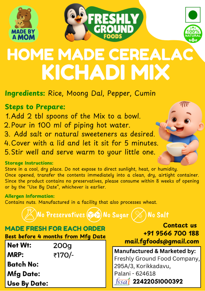 KICHADI MIX CEREAL [200g]