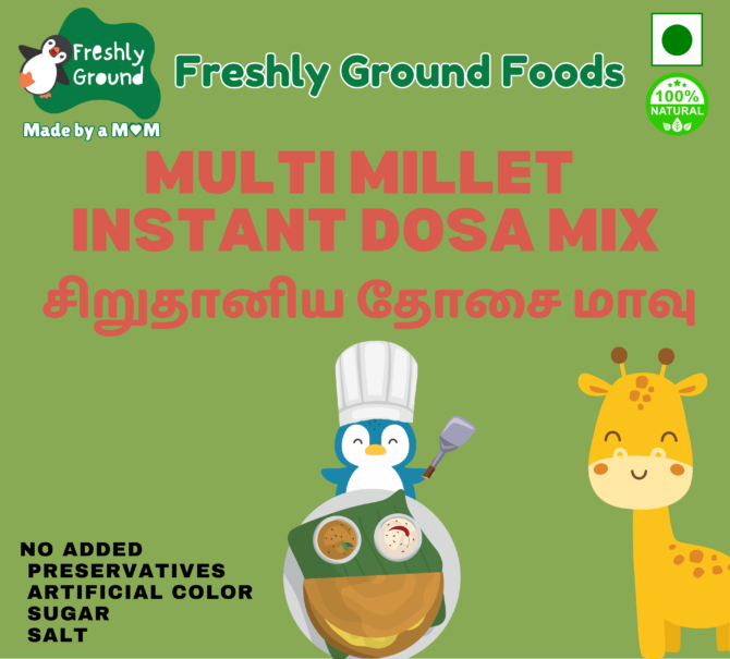 MULTI MILLET INSTANT DOSAI MIX [250g]