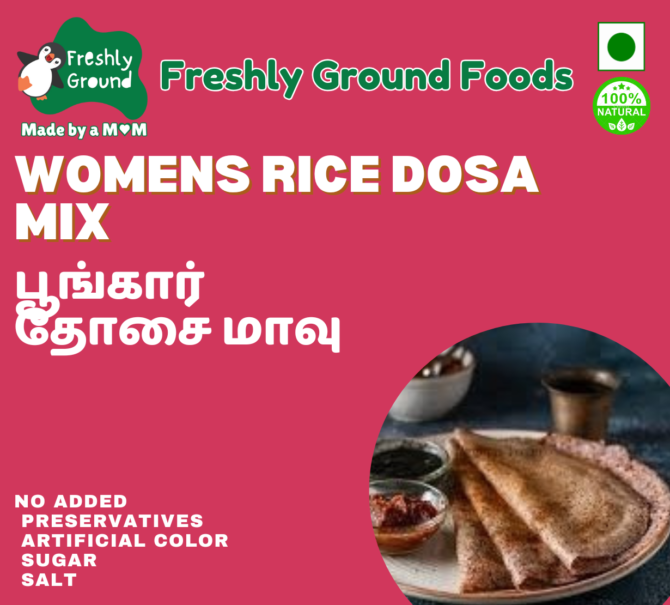 WOMENS RICE (POONGAR) DOSAI PRE MIX [250g]