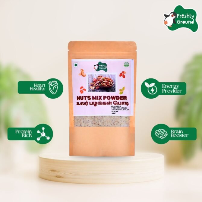 NUTS MIX POWDER (ALMOND, PISTA, CASHEW & WALNUT)