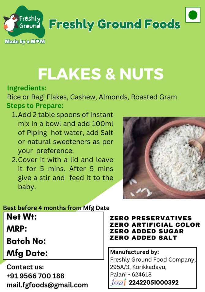 FLAKES & NUTS CEREAL [200g]