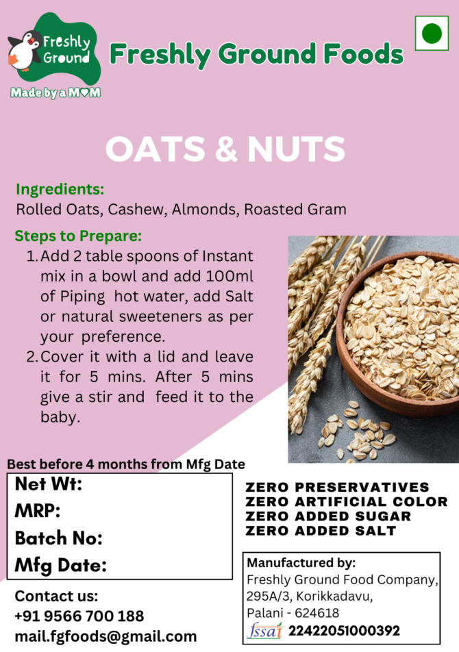 OATS & NUTS CEREAL [200g]