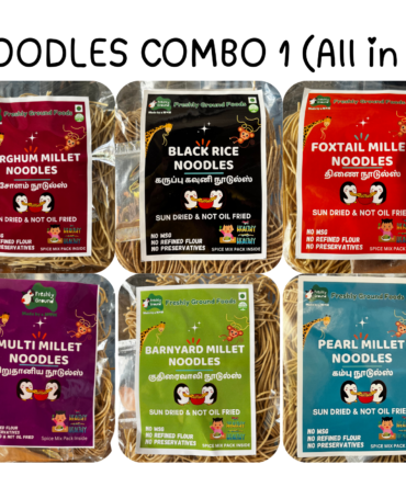 'Noodles Combo 1 (All in 1)