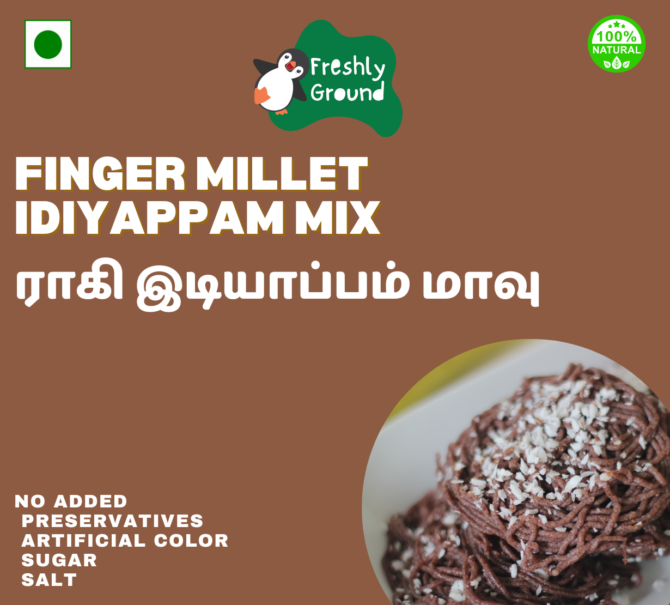 FINGER MILLET (RAGI) IDIYAPPAM/PUTTU MIX [250g]