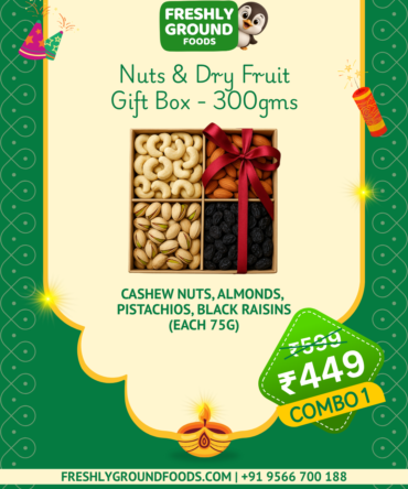 COMBO 1 - NUTS & DRY FRUIT GIFT BOX (300g)