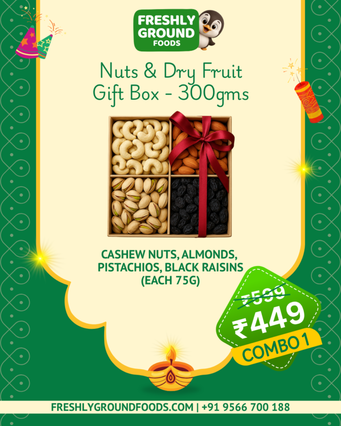 COMBO 1 - NUTS & DRY FRUIT GIFT BOX (300g)