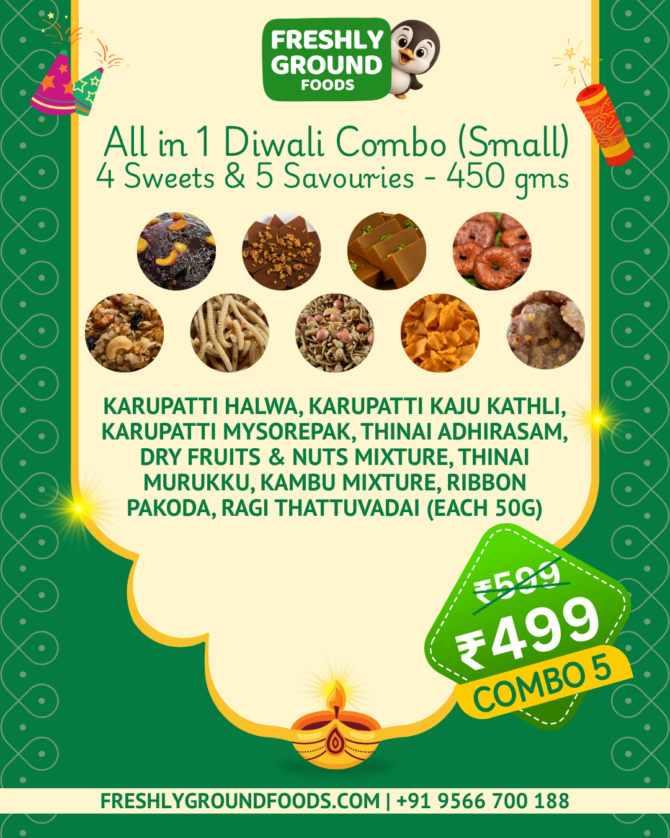 COMBO 5 - ALL IN 1 DIWALI COMBO (SMALL) - 4 SWEETS & 5 SAVOURIES [50g EACH (450g)]