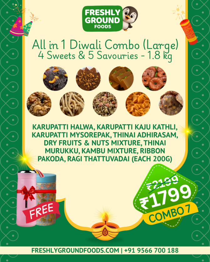 COMBO 7 - ALL IN 1 DIWALI COMBO (LARGE) - 4 SWEETS & 5 SAVOURIES [200g EACH (1.8 kg)]