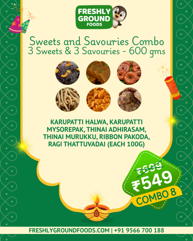 COMBO 8 - SWEETS & SAVOURIES COMBO (600g)