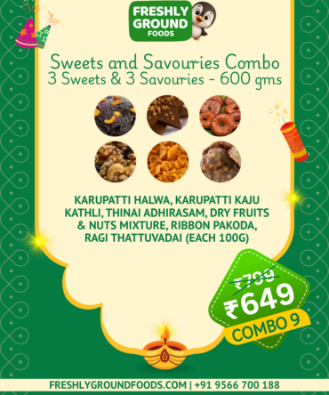 COMBO 9 - SWEETS & SAVOURIES COMBO (600g)
