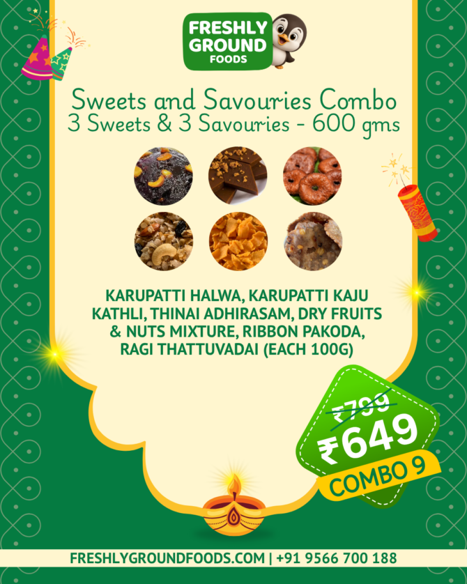 COMBO 9 - SWEETS & SAVOURIES COMBO (600g)